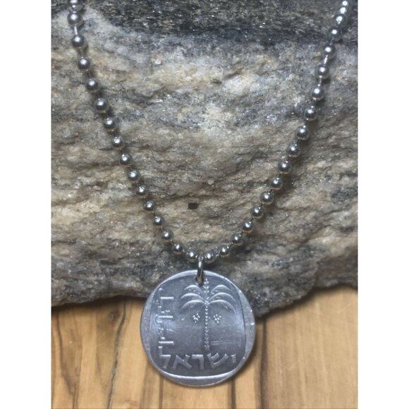Vintage 1978 Israel 10 Agorot Coin Pendant Jewish date palm tree. Great Gift 🎁 - Picture 1 of 8
